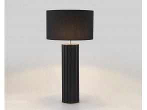 aromas-onica-table-lamp-p1527-104145_related.jpg